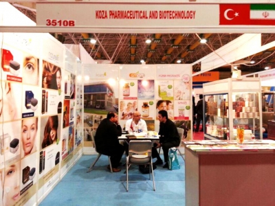 17th Iran Health Exhibition